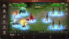 获得了最初的魔域战棋幻兽伙伴后选择好初始战棋阵容